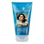 SHAHNAZ OXYGEN SKIN BEAUTIFYING MASK 150GM