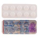 CYSTRAN 5MG